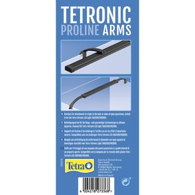Кронштейны Tetronic Arms для светильников Tetronic LED ProLine 380-980