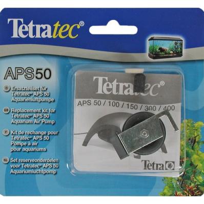 Ремкомплект для компрессора TetraTec APS50 (факт наличия и цена подтверждается, не оферта)