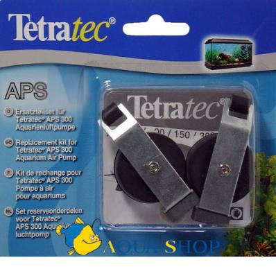 Ремкомплект для компрессора TetraTec APS400 (факт наличия и цена подтверждается, не оферта)