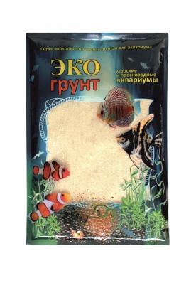 Грунт для аквариума ЭКОгрунт Кварцевый песок 0,3-0,9 мм