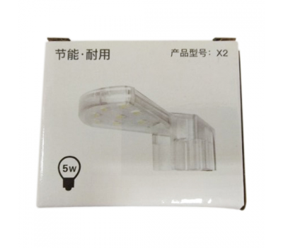 Аквариумный светодиодный светильник ALEAS X2 LEDx8, 5w, полупрозрачный
