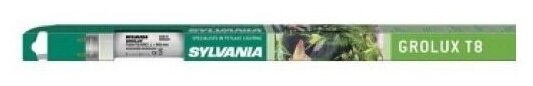 Лампа SYLVANIA T8 Gro-lux 15Вт 44см  (не оферта, под заказ, наличие и актуальная цена подтверждается менеджером)