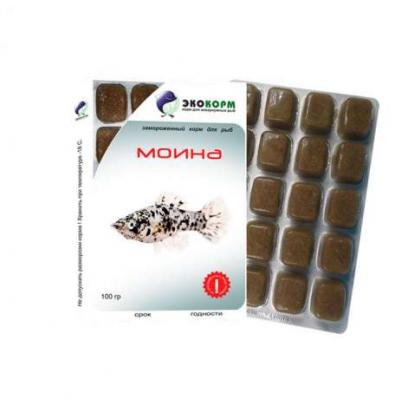 Моина замороженная в блистерной  (наличие подтверждается)